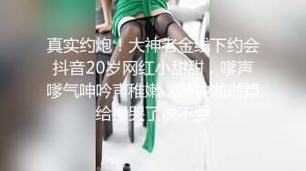 就喜欢这种丰满的女人