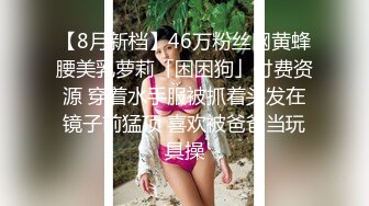 【OnlyFans】台湾骚妻阿姐，韵味骚货美人妻，性爱日常反差VIP订阅，日常性爱，自慰露出裸体艺术写真 9