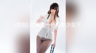 白丝女仆装大奶美眉吃鸡啪啪 好舒服 啊好深 我还要 小穴抠的喷水 被大鸡吧无套输出 白浆直流