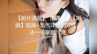 5-15新流出酒店高清绿叶房偷拍❤️极品身材美女被大叔领导无套内射叫的撕心裂肺