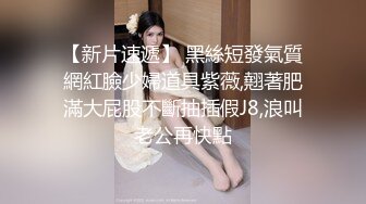 最喜欢奶子比心的姑娘，全程露脸激情大秀，超高颜值女神诱惑性感艳舞，揉奶玩逼展示粉嫩骚穴，看表情很心动