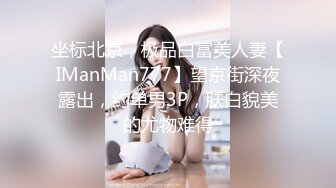 欧美重口女同.TeachMeFisting.2016年1080P合集【39V】  (20)