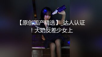 【小萝莉06】超嫩小女孩! 粉嫩一线天~无套啪啪~掰穴自慰!