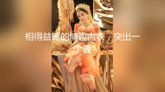 两个无敌美少女