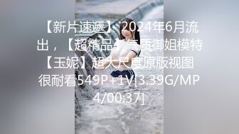 -人生无常大肠包小肠 顶级高端外围9分女神 满足粉丝要求加钟明星脸极品尤物