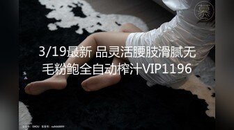 最新2020极品长腿美乳网红『胖丁不乖哟』贺春新作-巫女服爆乳女神 速插粉穴浪呻吟 高清私拍58P 高清720P版