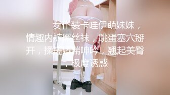 不良姐妹花 百合互摸 美女黄瓜互怼【软甜奈奈】美乳诱惑 道具自慰【81v】 (41)