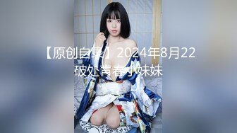 极品美女 全身是宝豪乳大又圆 性感透明内内无毛粉逼被大鸡巴使劲干 无套后入中出 叫声诱人