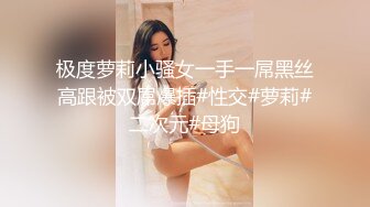 香蕉視頻傳媒 XJX0147 媽媽的禁忌之愛 小熊奈奈