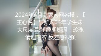 爱健身的美少女