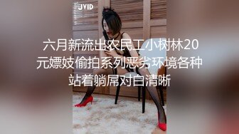 自录无水印【夜十点钢管舞】性感黑丝长腿一字马双女互玩钢管舞6月4-18【21V】 (5)