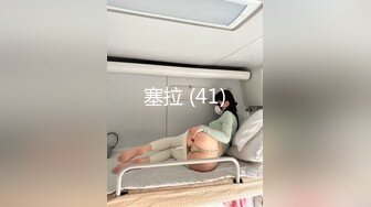 【新片速遞】极品网红女神【奶油】来袭 ！性感睡衣大红唇 ，大肥臀特写掰穴 ，无毛骚穴假屌骑乘 ，表情一脸淫荡