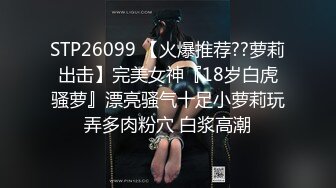 ✿稀有露脸✿ 高端ACG业界女神爆机少女▌喵小吉▌暗黑系Cos《鸦》敏感乳头变硬耸立 饱满少女阴户诱人至极