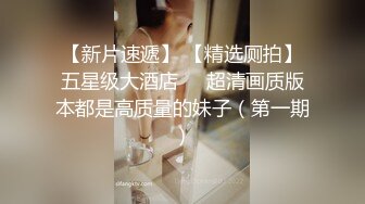 颜值很高的美女主播一个人在家精彩大秀直播诱惑狼友，淫声荡语互动撩骚完美好身材，揉奶玩逼特写展示好骚啊