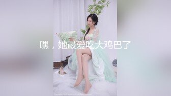 性感的眼镜大美妞 屁屁菊花BB让你看个清楚