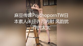 ✿反差M系小母狗『copula』镜子前紧盯下体羞耻埃艹，超紧小嫩逼操翻，外表有多正经床上就有多淫荡