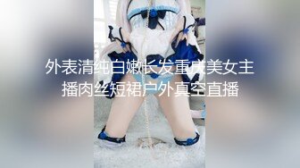 极品美乳人妻『kyara_sss』 奶子又大胸型又好看，还特么巨骚，被操的时候喜欢说淫语，巨顶！美乳丰臀超反差8