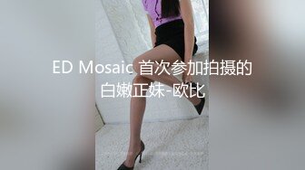 麻豆MD0028[阿姨]国产AV剧情性感御姐范眼镜阿姨勾引外甥乱伦激情燃烧1080P高清版-杜冰若