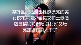  红边黑丝伪娘 啊啊 不要了 射了吗 嗯 在镜子前把小哥哥的鸡鸡吃的硬硬再伺候小骚逼