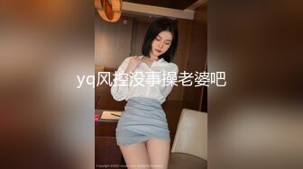 爆机少女喵小吉 NO.019 改駕駛員吉小吉（喵小吉）Re：从零开始的夜生活