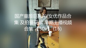 美女背着闺蜜和她男友偷情不停的狂操完事后美女累得都不擦了