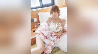  电话查岗 漂亮温柔的女神性感风骚小少妇偷情，边接老公电话边挨操！