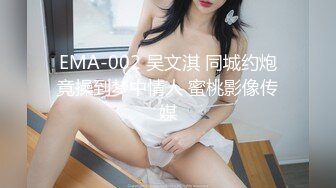 【新片速遞】童颜巨乳小女友，全程露脸吃饱喝足开始伺候小哥哥，啥都会口交乳交，让小哥后入揉着奶子爆草抽插，表情好骚