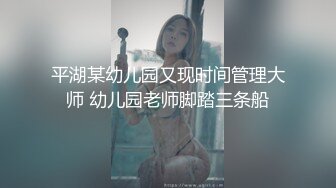 某会所的选妃现场