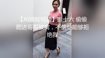 母子乱伦骚妈性感情趣皮衣高跟被儿子无套内射把沙发都弄脏了