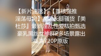 18歲Micky化妝妹- 某品牌嘅化妝櫃sales,份人比較有性格, 上次第一次比較內斂, 今次第2q佢比較之前放咗, 其實我幾like佢, 幾有型 part 1