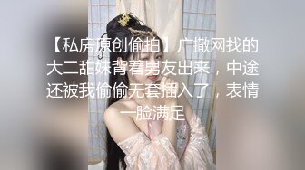 后入女仆前女友