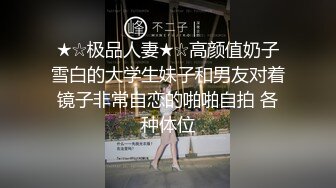 (推荐福利) 三人父子局,儿子游戏父亲后入,但没有丝毫波动