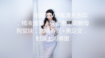 00后小女友又被干喷潮了