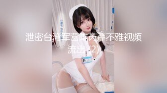 -某平台新入行超漂亮的小美女和男友相互口交 草逼对白清晰