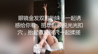 STARS-042 为了揭露真相 偷偷潜入被凌辱轮奸的美女记者 市川雅美 无码流出(中文字幕）