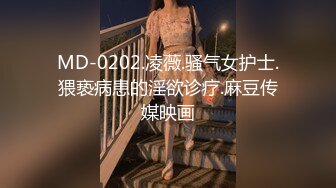 糖心Vlog最新出品國產自拍～6