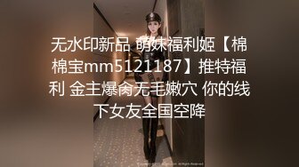 破解家庭网络摄像头监控偷拍刚才外面回来的小媳妇被老公硬生生的拉到厨房的沙发上干炮