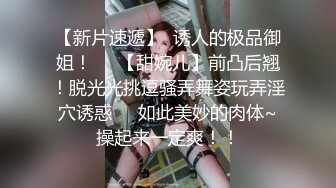 【自整理】这个嫖客太猛了，鸡巴又硬又持久！女技师只好把祖传的半身玩具拿出来抵挡一下！【NV】 (35)