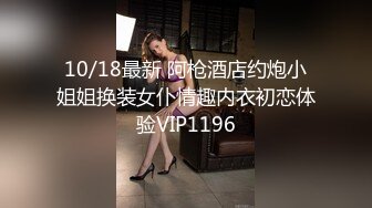 XK-8086 《星空女优找爸爸》 世上只有爸爸好，有屌的爸爸他最好