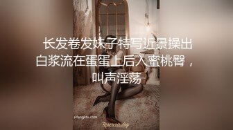 【极品美女❤️顶级骚货】豪乳网红女神『谭晓彤』四月最新超尺度私拍 黑丝情趣性爱套装 超骚喷血诱惑求操 高清720P版