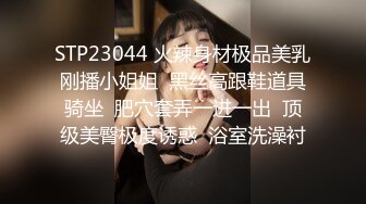 《人妻熟女控☀️必备》强烈推荐！风韵犹存大奶一线天美鲍网红熟女【亚馨】订阅私拍，各种露出外拍性爱口交紫薇太好了绝对败火 (16)