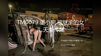 女神顾欣怡云曼旅拍福利视频