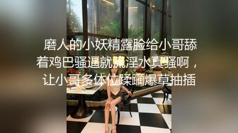 喜欢把鸡巴放在逼里在紫薇的妹子 好怪的癖好