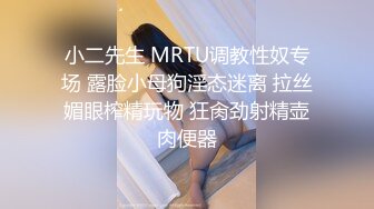   ED把男友捆在她面前与其他男生爱爱，男友纾困后轮棒潮吹颜射