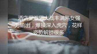 NicoLove 开裆瑜伽裤