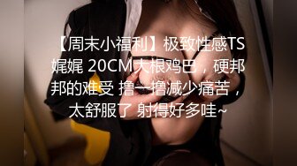 喜欢年轻的感觉，各种尝试一起探索，完美露脸，无套啪啪