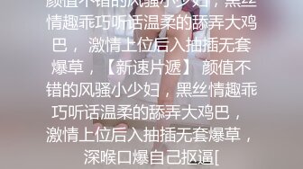 ✿邻家清纯小妹✿骚骚眼镜娘小妹妹超级反差，黑丝JK全身攻速装 被哥哥按在洗衣机上爆操，小母狗越是被羞辱越喜欢