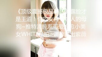 甜美新人漂亮妹妹！情趣吊带裙子！内裤塞跳蛋摆臀，掰穴跳蛋塞入，表情一脸享受，水声哗哗好骚