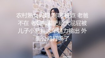 【新速片遞】熟女人妻偷情眼镜男 舒服吗 嗯 身材丰腴 白花花的大奶子 还有点不好意思 