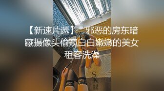  尤物气质御姐 报复老公在外偷吃，韵味十足的御姐尤物御姐人妻极限勾引同事狠狠肏她！